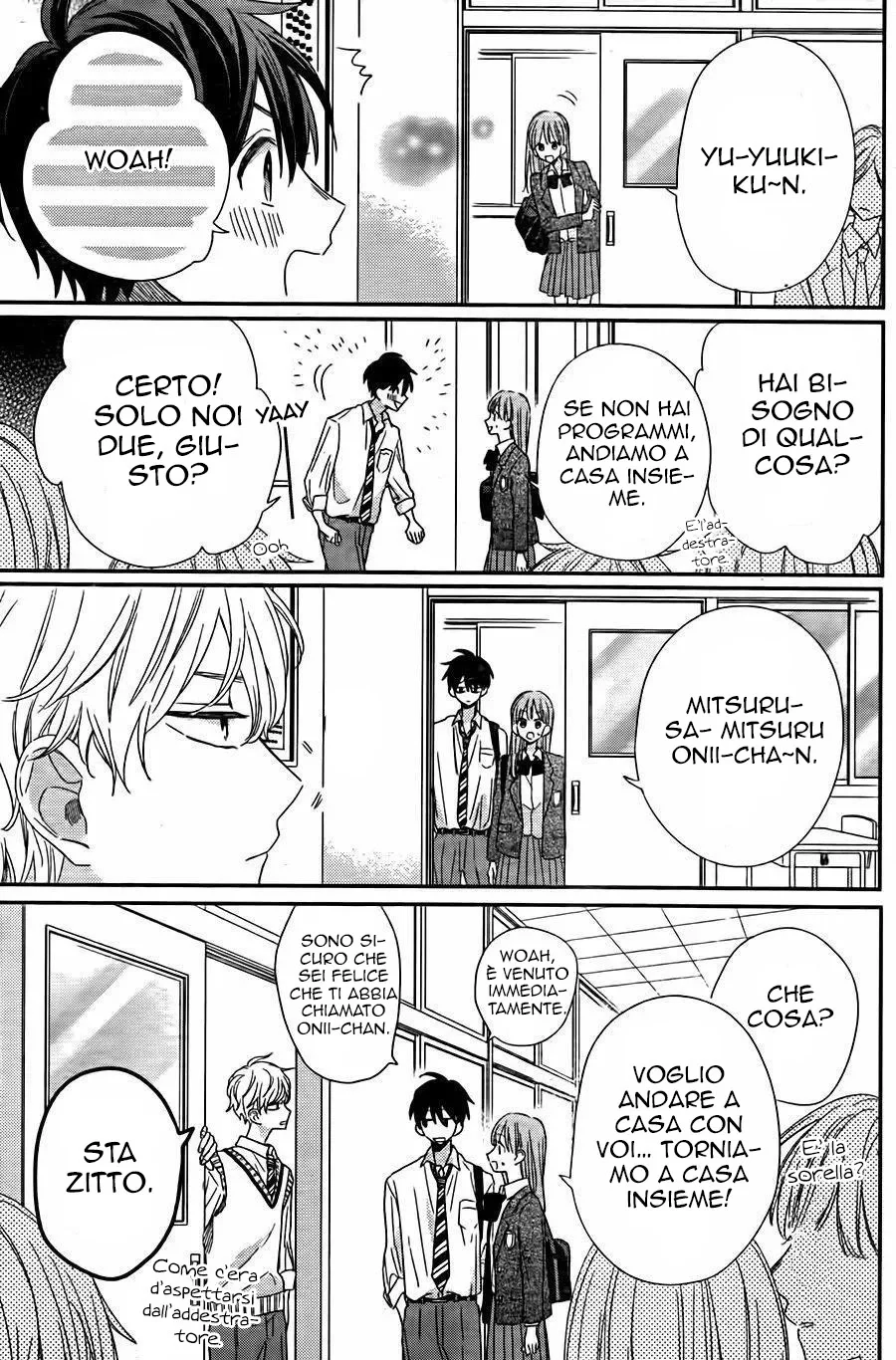 Kyoudai Gokko Chapter 3 page 12