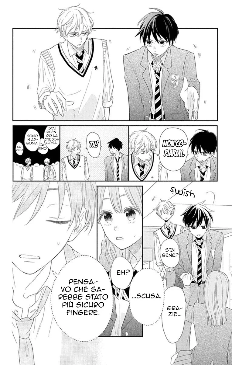 Kyoudai Gokko Chapter 2 page 28