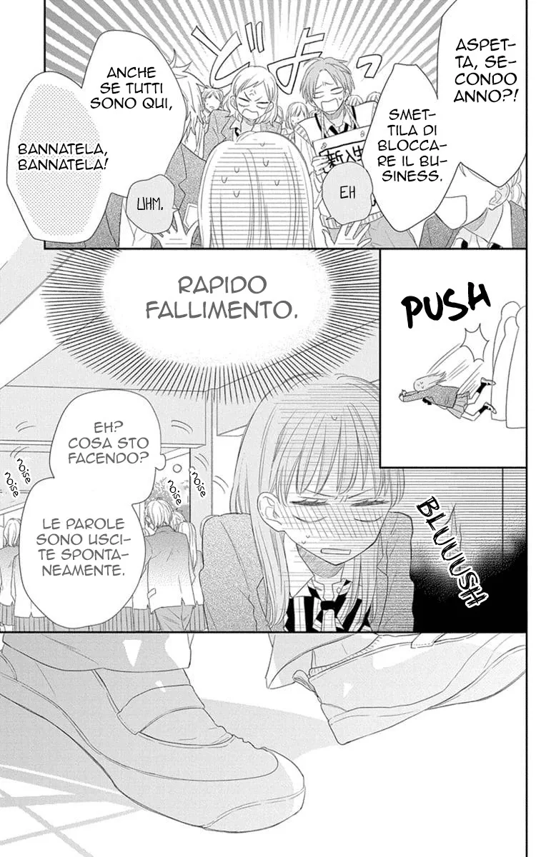 Kyoudai Gokko Chapter 2 page 26