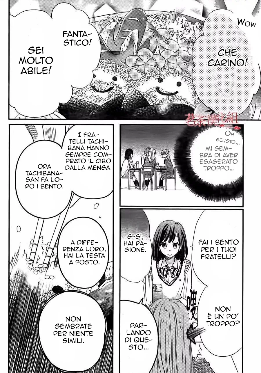 Kyoudai Gokko Chapter 3 page 9