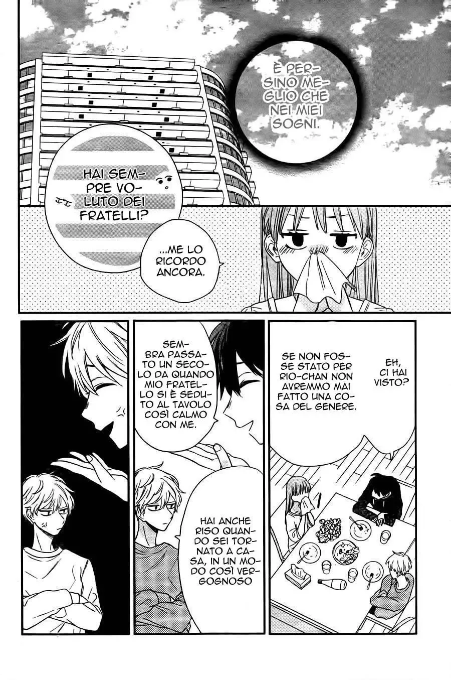 Kyoudai Gokko Chapter 1 page 46