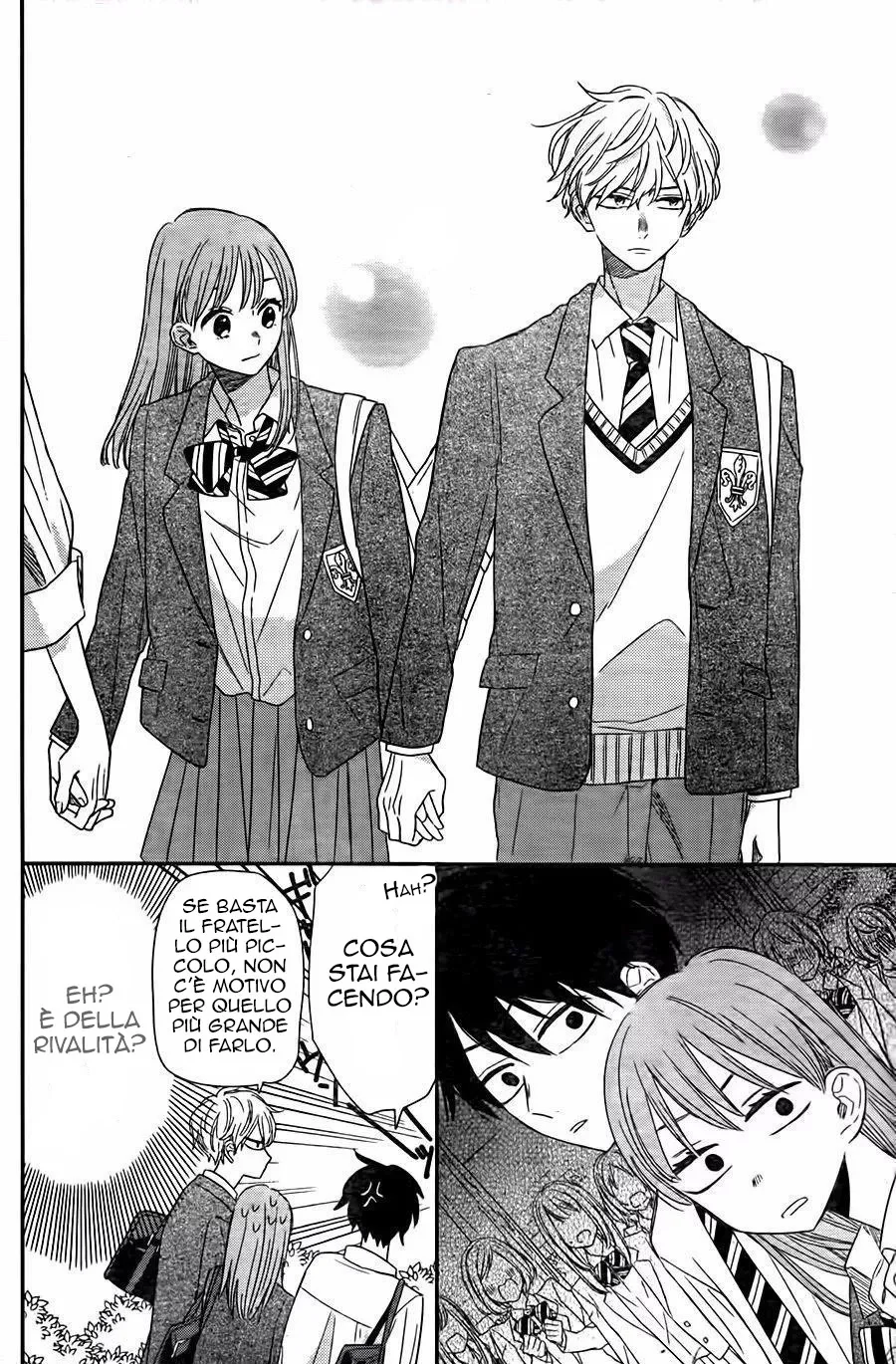 Kyoudai Gokko Chapter 3 page 15