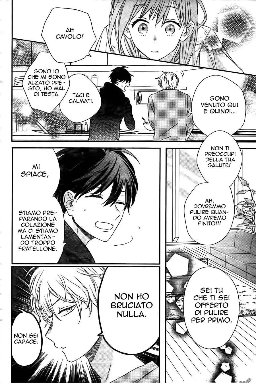 Kyoudai Gokko Chapter 1 page 42