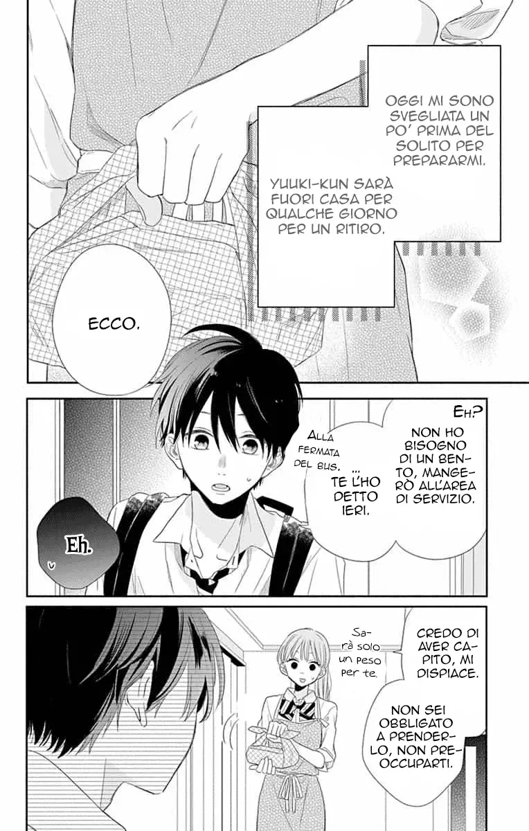 Kyoudai Gokko Chapter 6 page 3