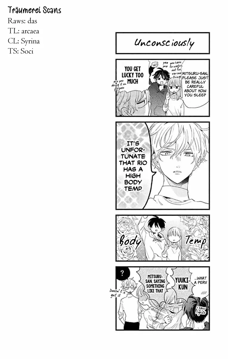 Kyoudai Gokko Chapter 5 page 6