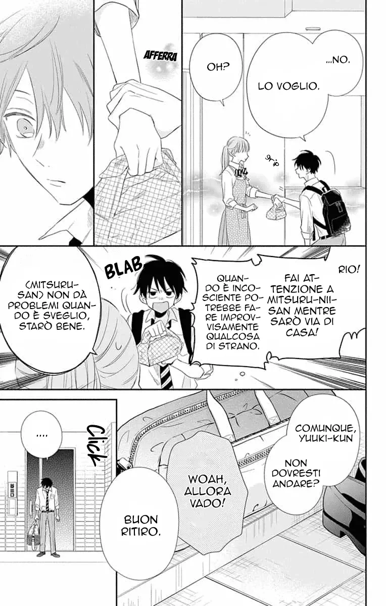 Kyoudai Gokko Chapter 6 page 4