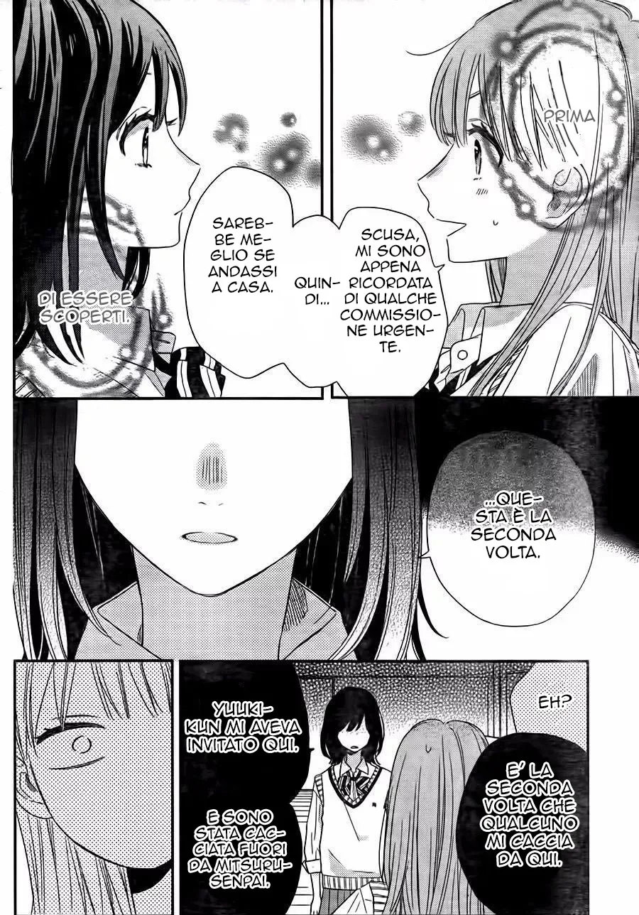 Kyoudai Gokko Chapter 3 page 28