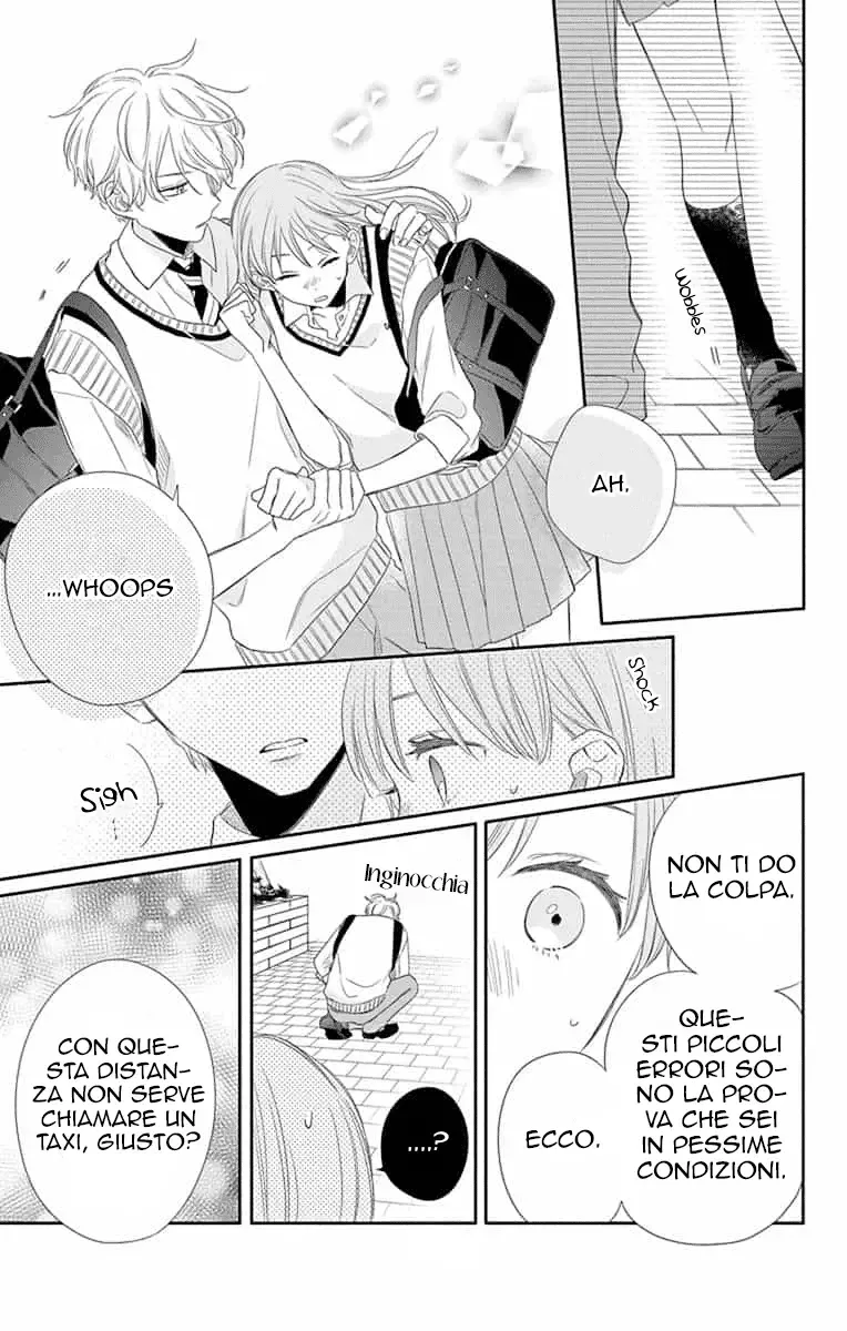 Kyoudai Gokko Chapter 6 page 12
