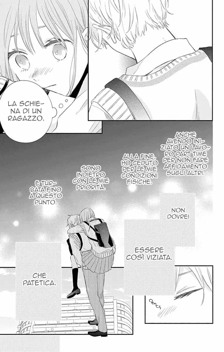 Kyoudai Gokko Chapter 6 page 14