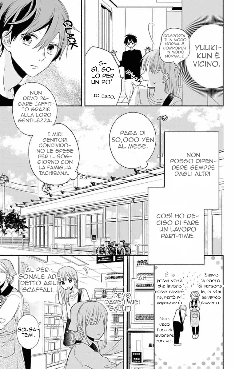 Kyoudai Gokko Chapter 5 page 9