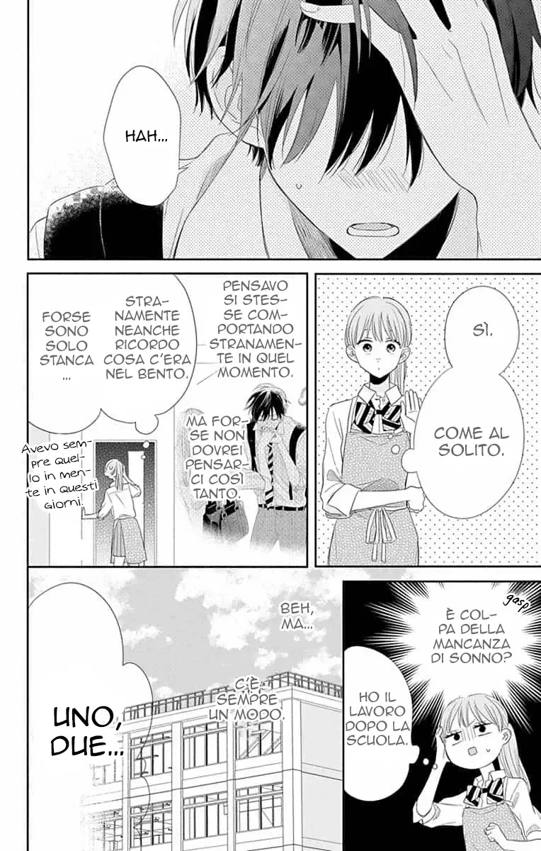 Kyoudai Gokko Chapter 6 page 5