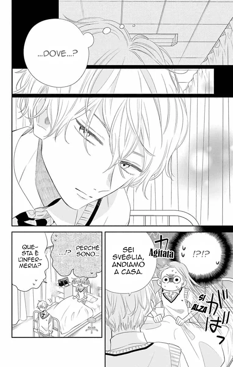 Kyoudai Gokko Chapter 6 page 9