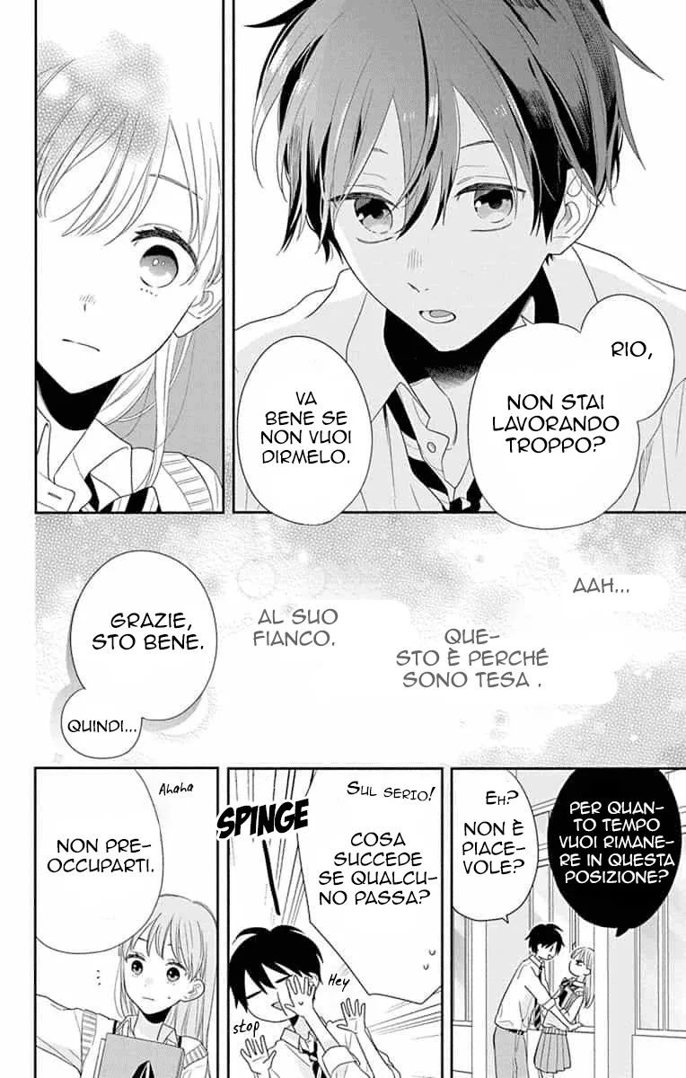 Kyoudai Gokko Chapter 5 page 16