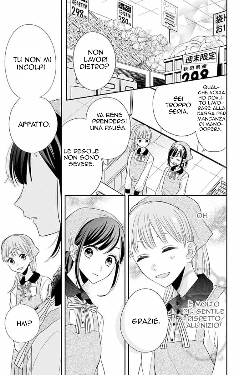 Kyoudai Gokko Chapter 5 page 19