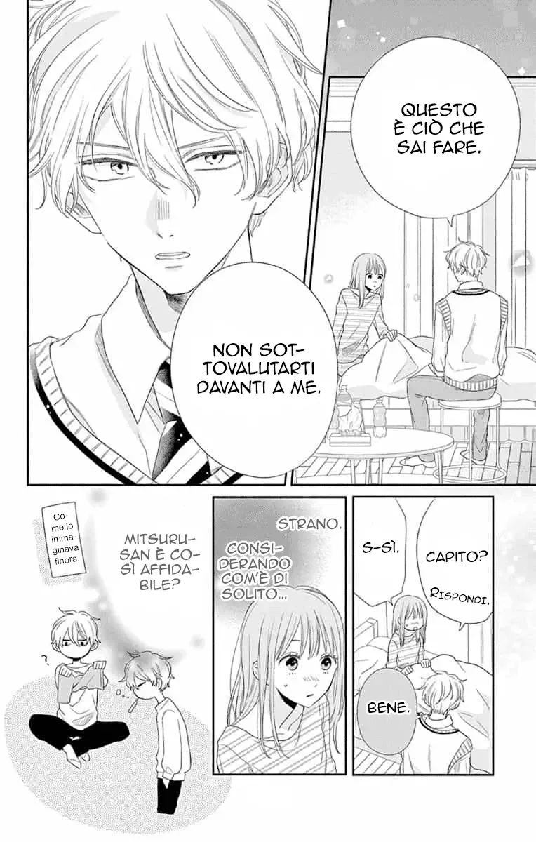 Kyoudai Gokko Chapter 6 page 19