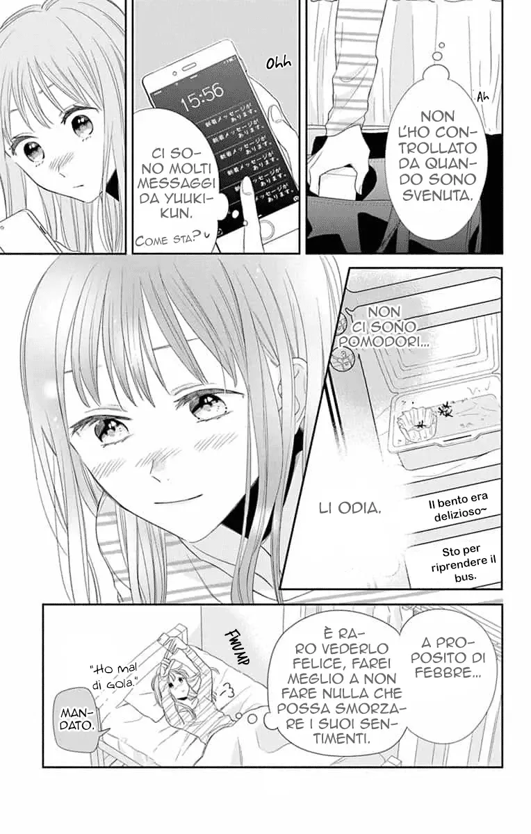 Kyoudai Gokko Chapter 6 page 24