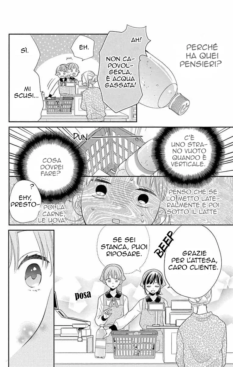 Kyoudai Gokko Chapter 5 page 18