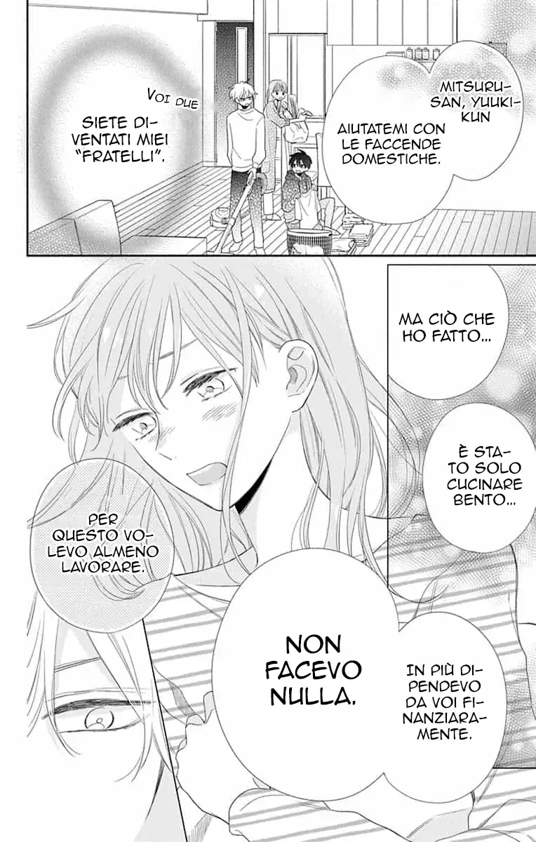 Kyoudai Gokko Chapter 6 page 17