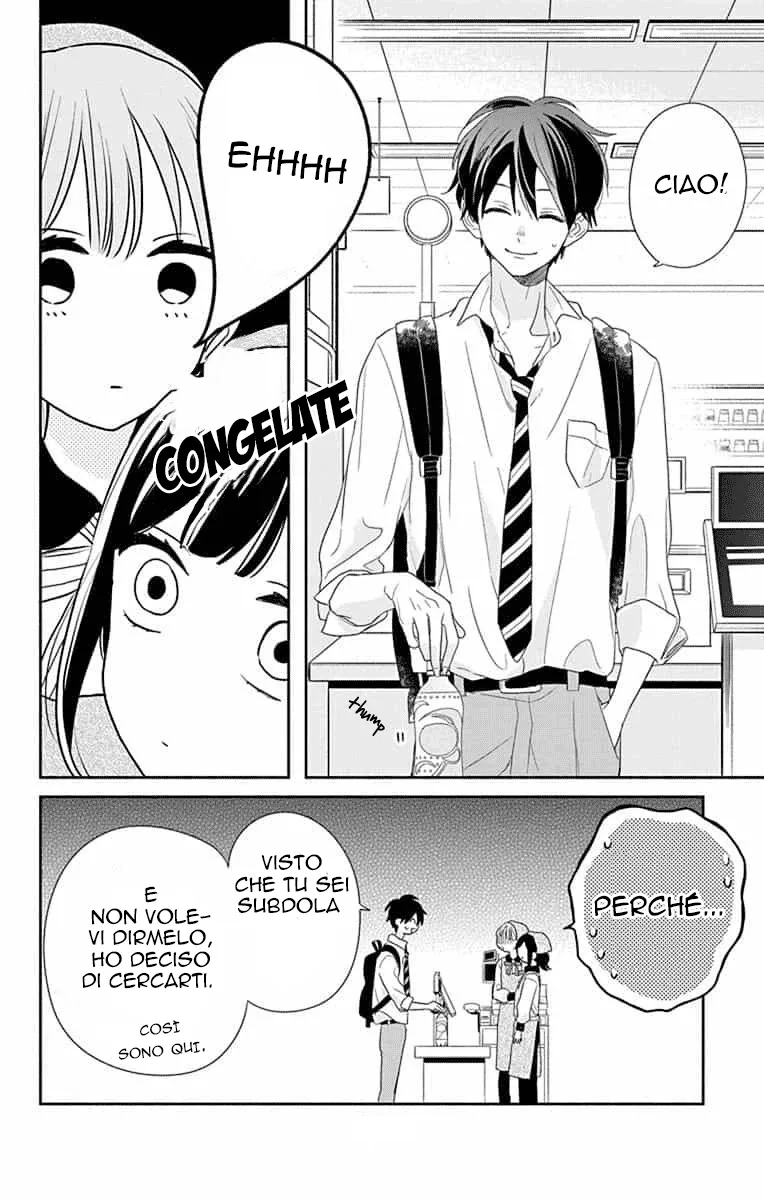 Kyoudai Gokko Chapter 5 page 22