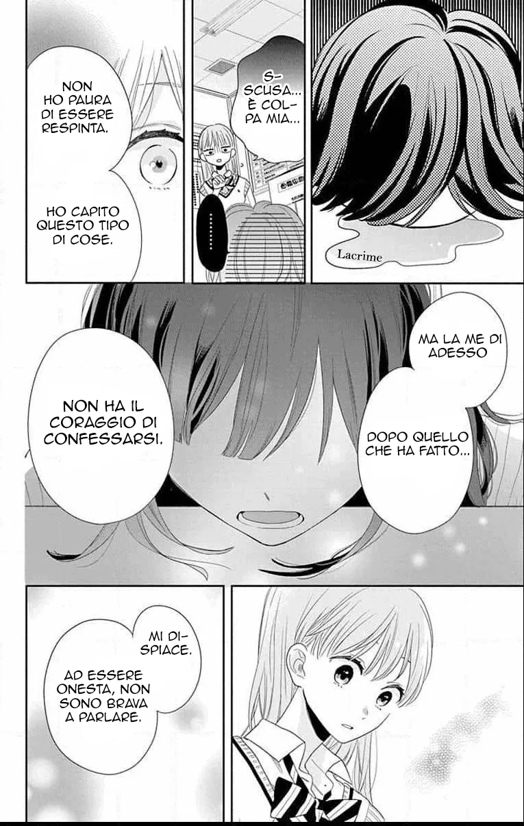 Kyoudai Gokko Chapter 5 page 24