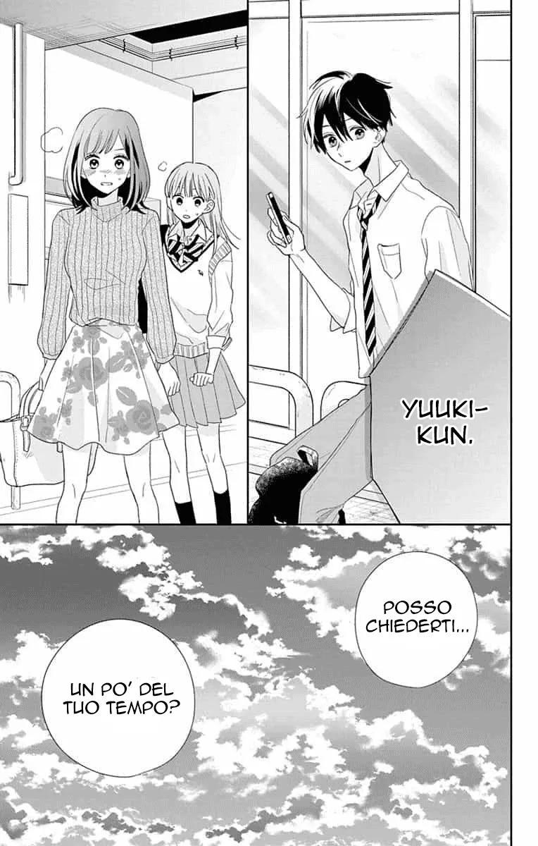 Kyoudai Gokko Chapter 5 page 27