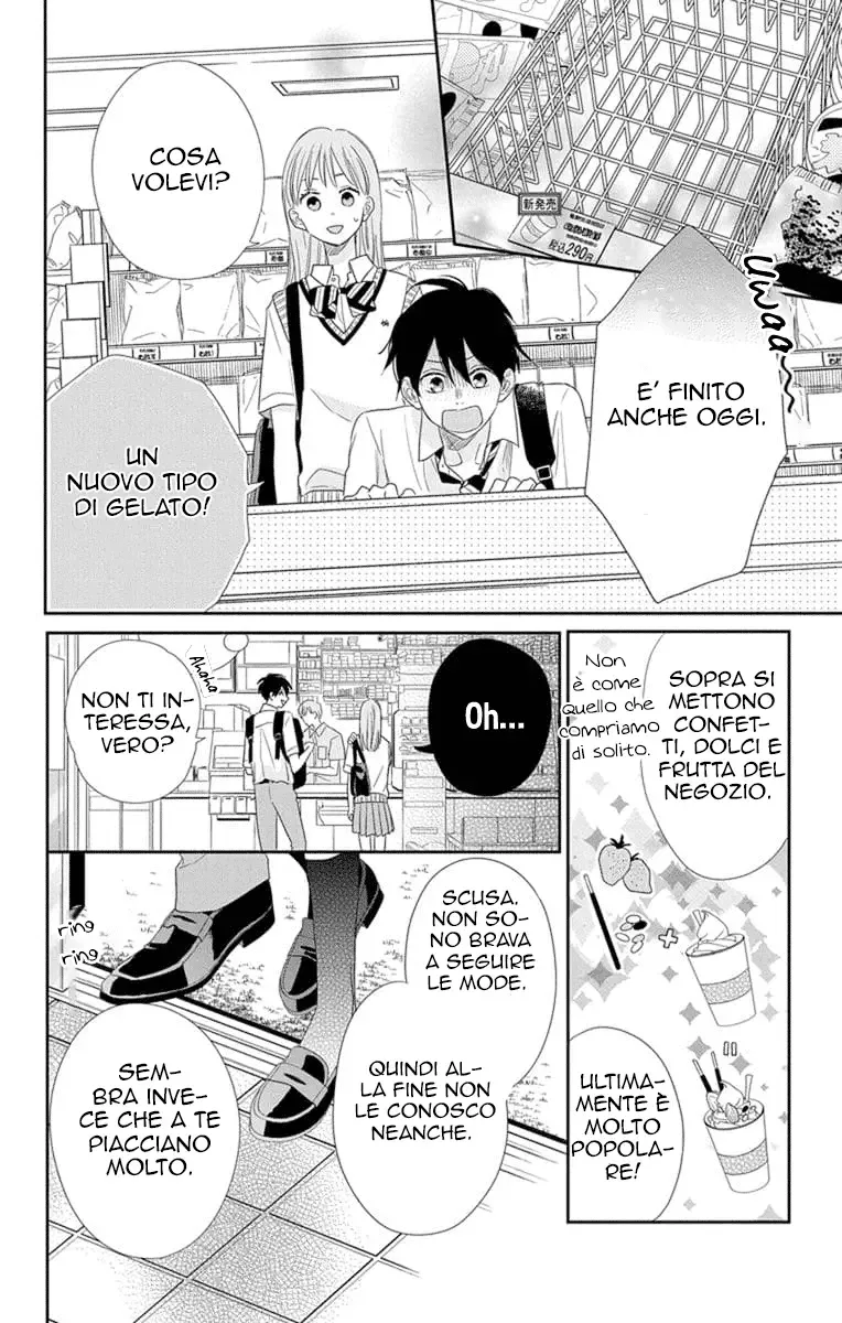 Kyoudai Gokko Chapter 4 page 9