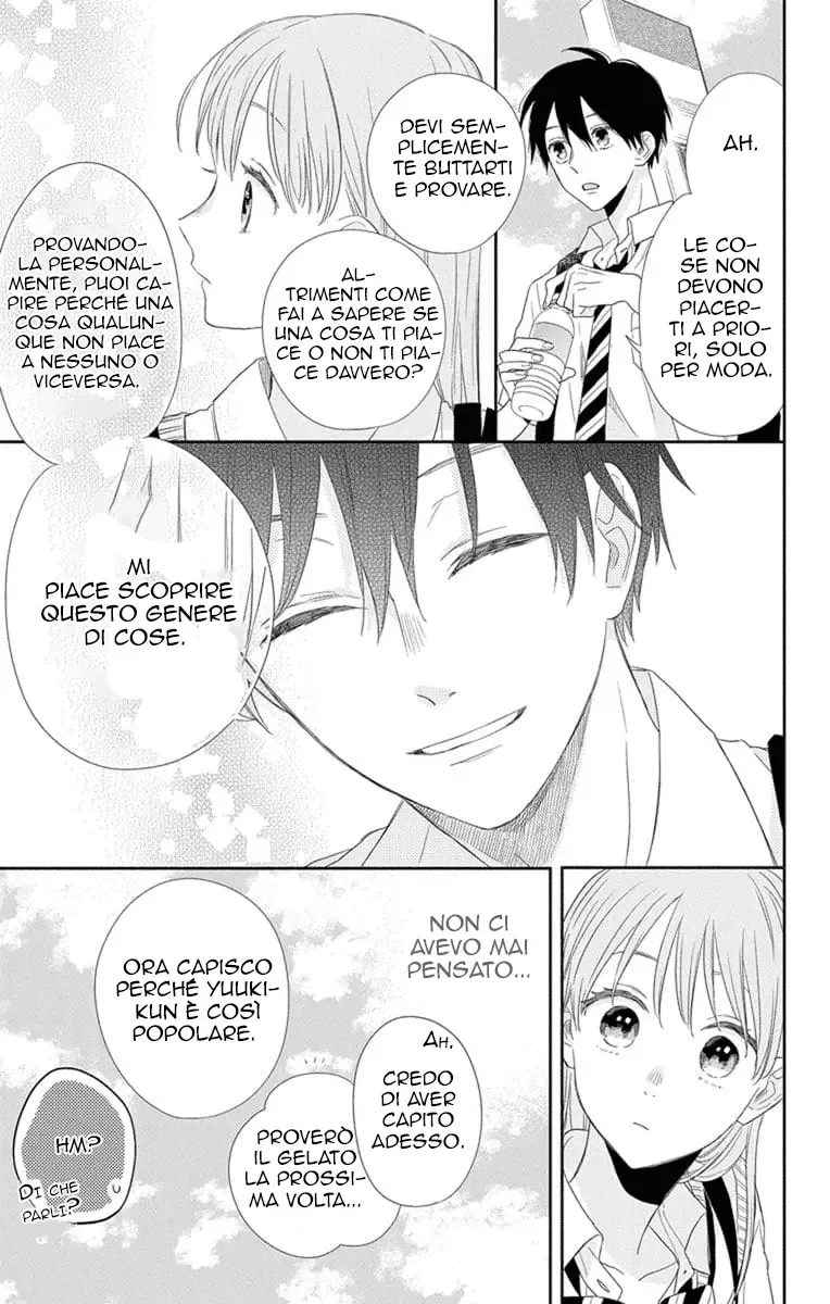 Kyoudai Gokko Chapter 4 page 10