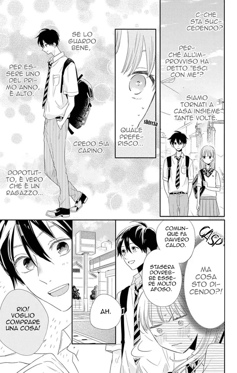 Kyoudai Gokko Chapter 4 page 8