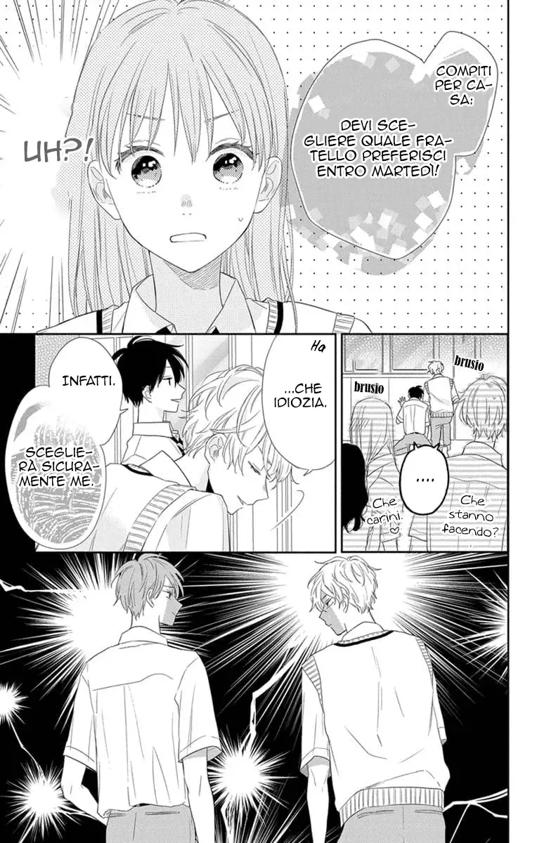 Kyoudai Gokko Chapter 4 page 6