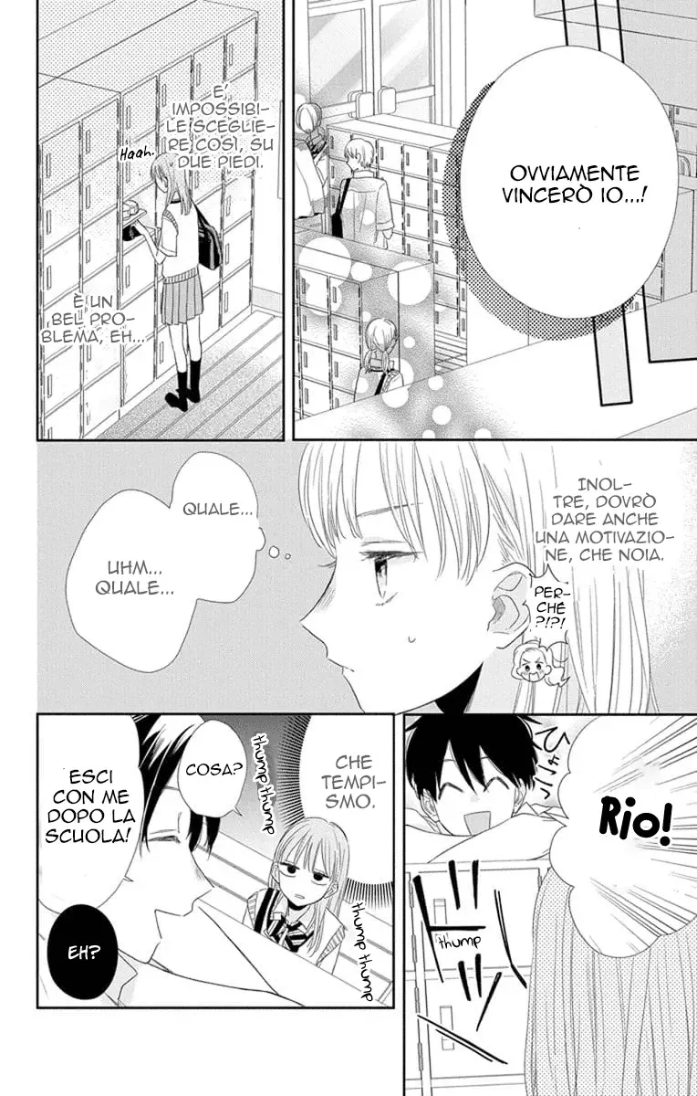 Kyoudai Gokko Chapter 4 page 7