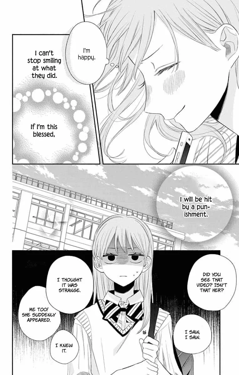 Kyoudai Gokko Chapter 9 page 6