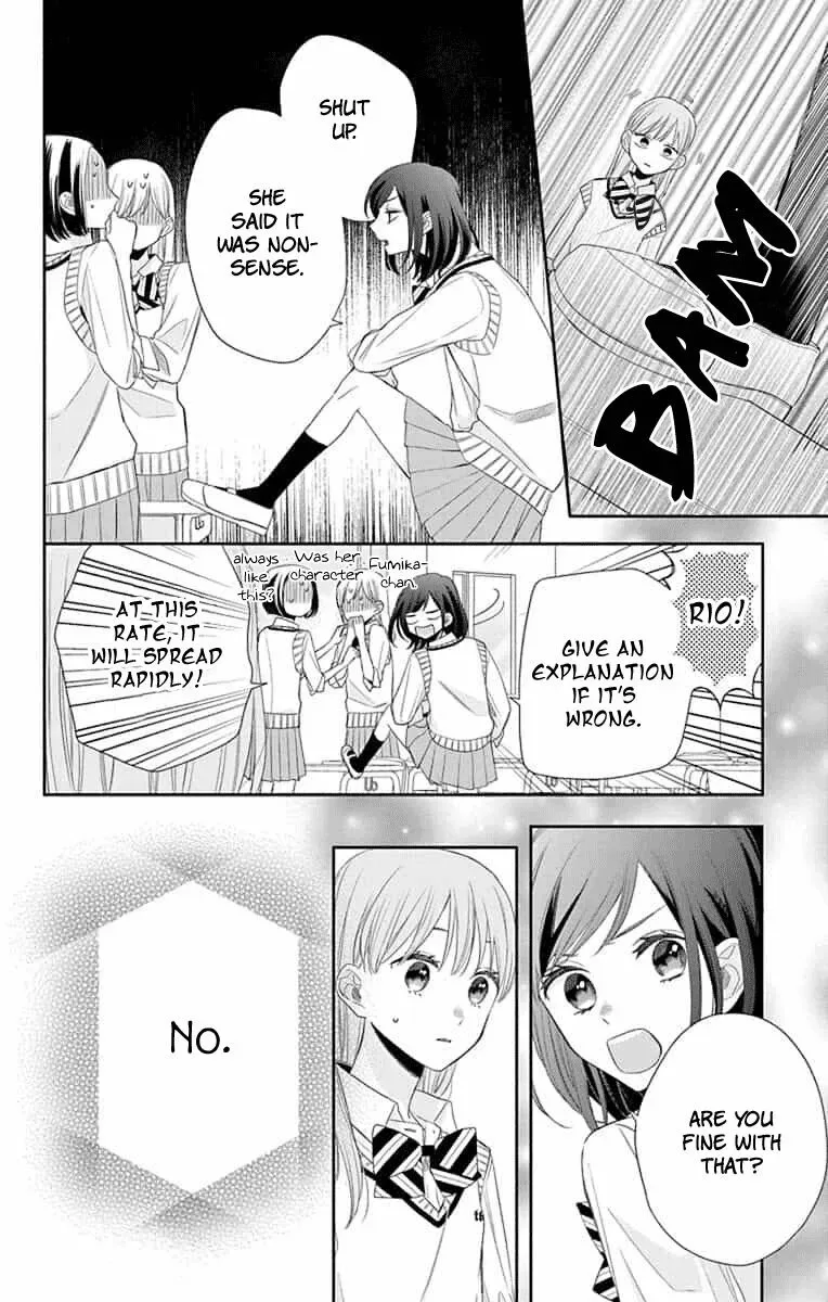Kyoudai Gokko Chapter 9 page 10