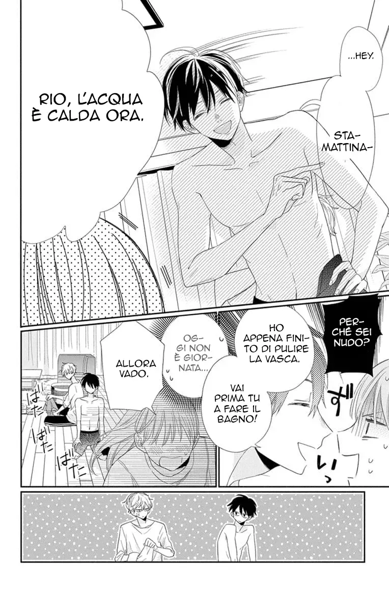Kyoudai Gokko Chapter 4 page 17