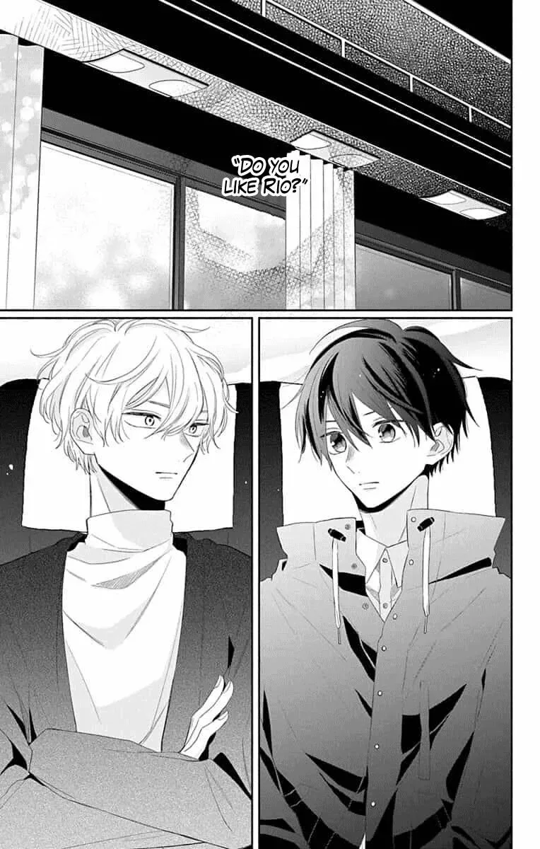 Kyoudai Gokko Chapter 9 page 3