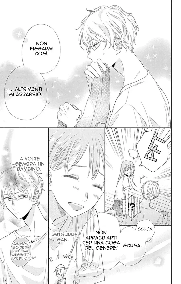 Kyoudai Gokko Chapter 4 page 16