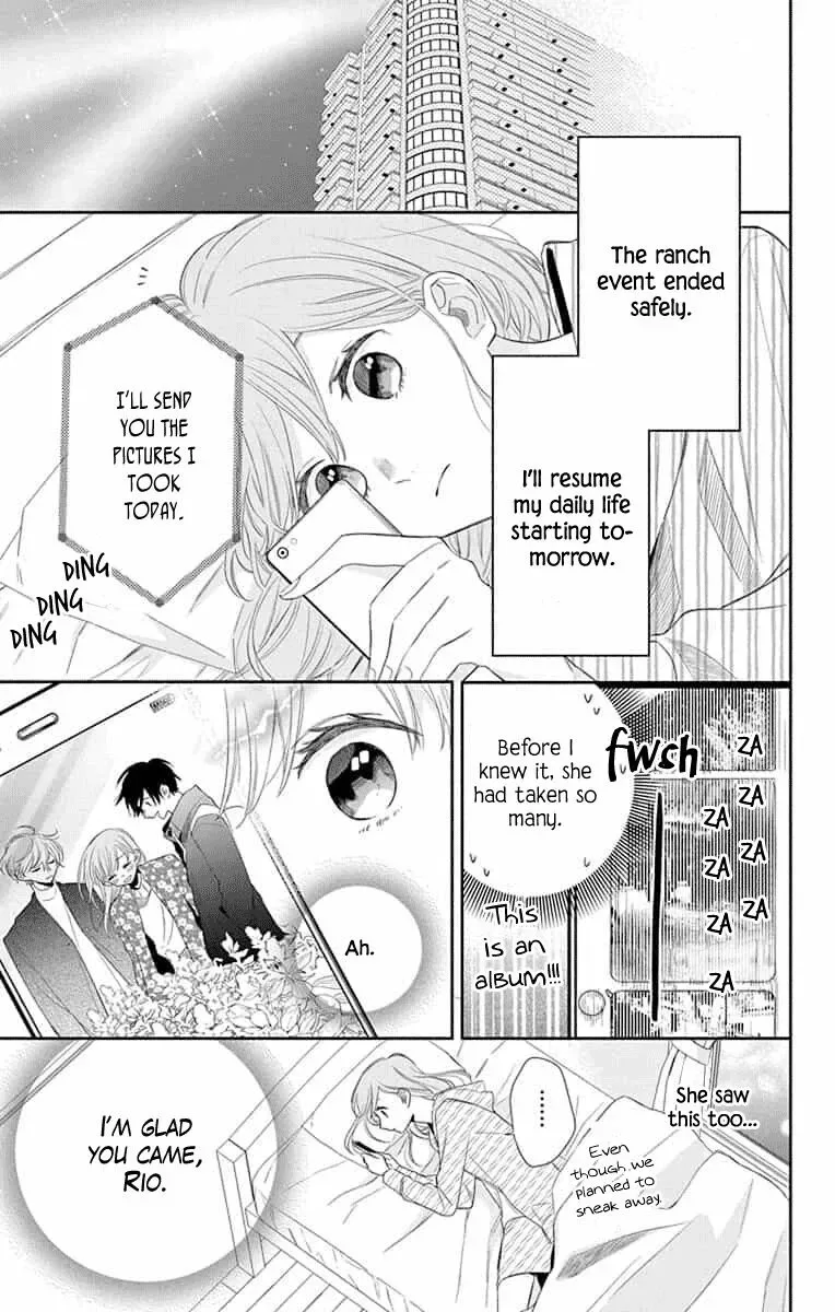 Kyoudai Gokko Chapter 9 page 5