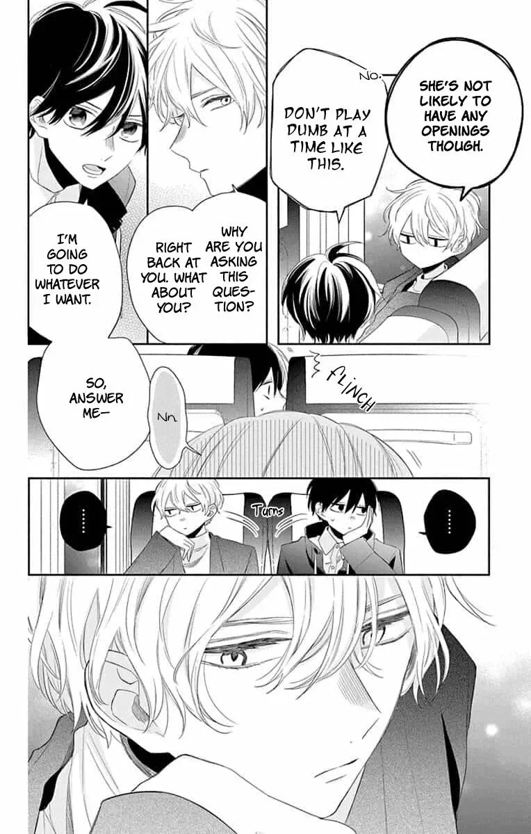 Kyoudai Gokko Chapter 9 page 4