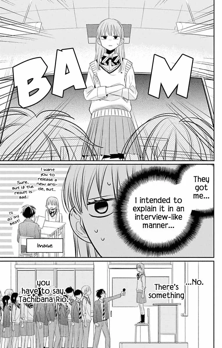Kyoudai Gokko Chapter 9 page 19