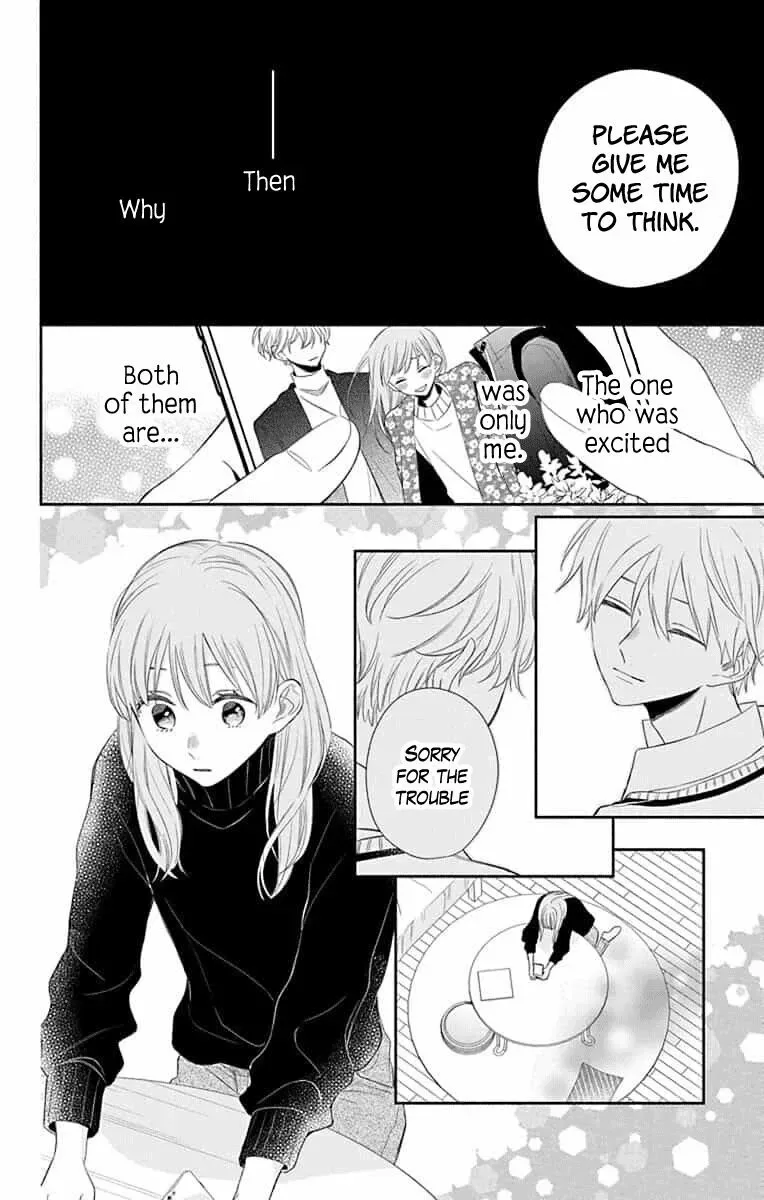 Kyoudai Gokko Chapter 9 page 16