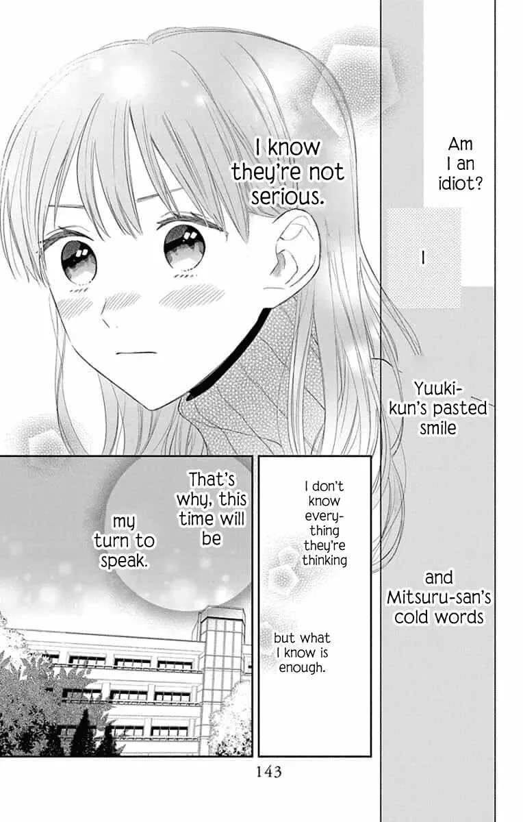 Kyoudai Gokko Chapter 9 page 17