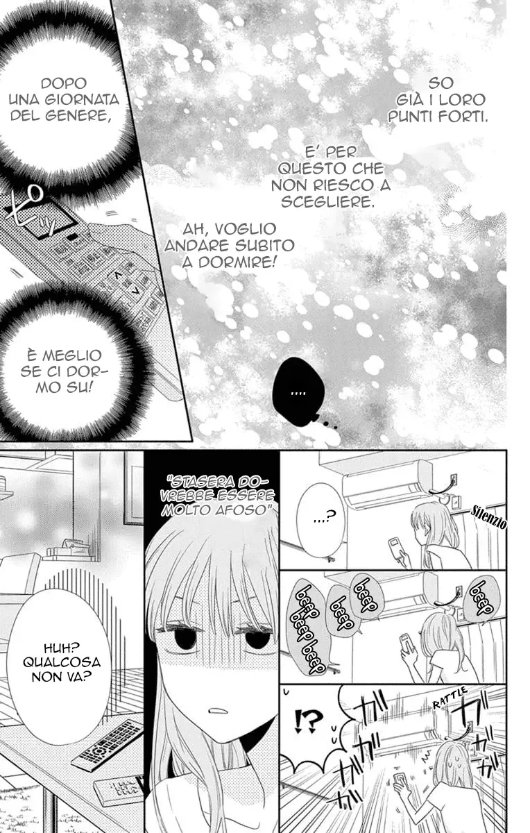 Kyoudai Gokko Chapter 4 page 20
