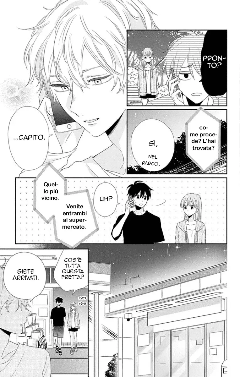 Kyoudai Gokko Chapter 4 page 32