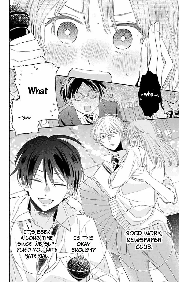 Kyoudai Gokko Chapter 9 page 27
