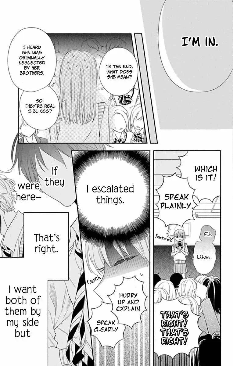 Kyoudai Gokko Chapter 9 page 25