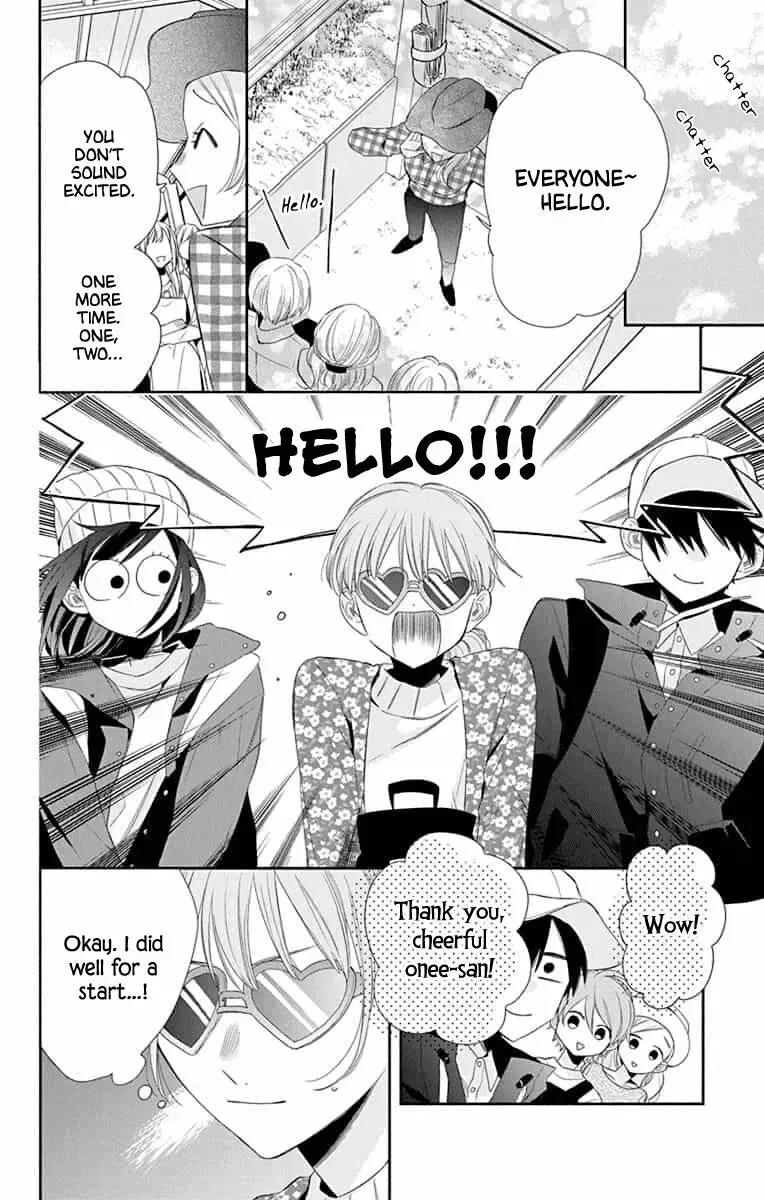 Kyoudai Gokko Chapter 8 page 6