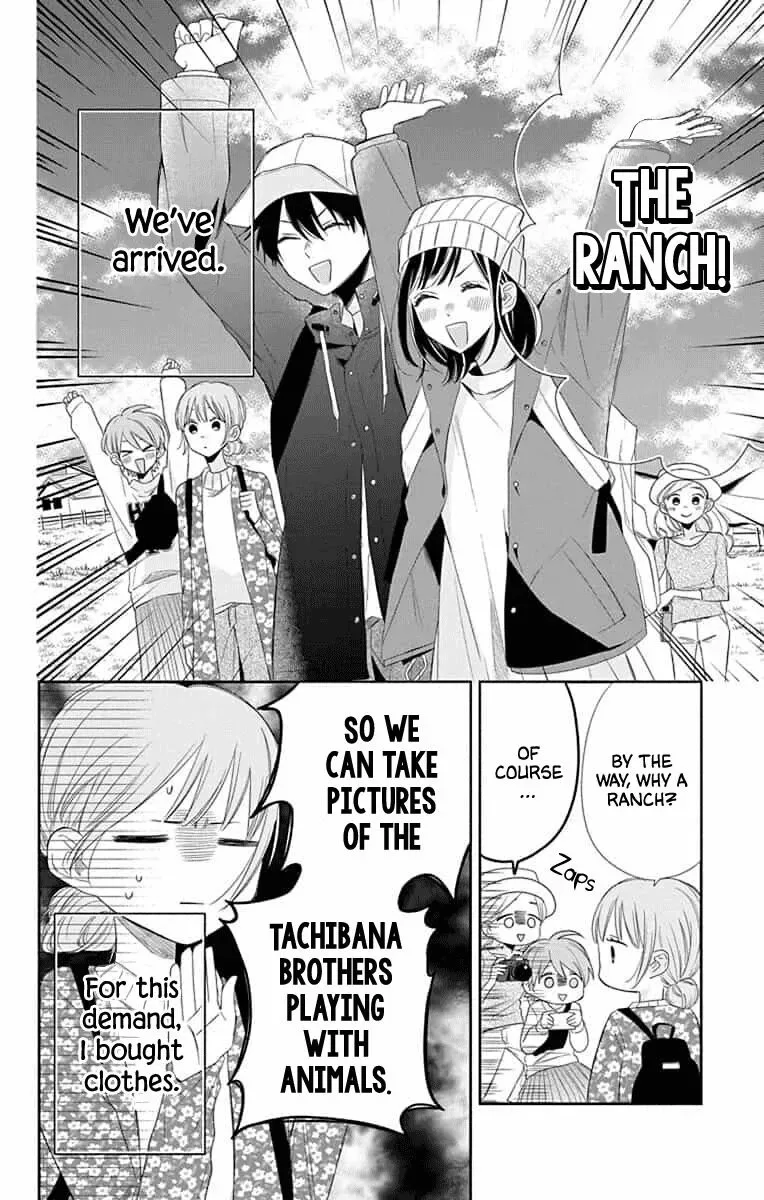 Kyoudai Gokko Chapter 8 page 2