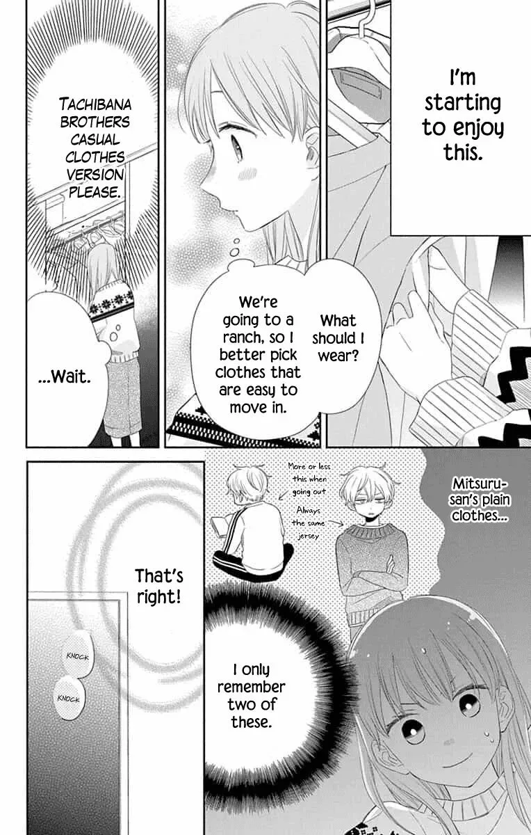 Kyoudai Gokko Chapter 7 page 8