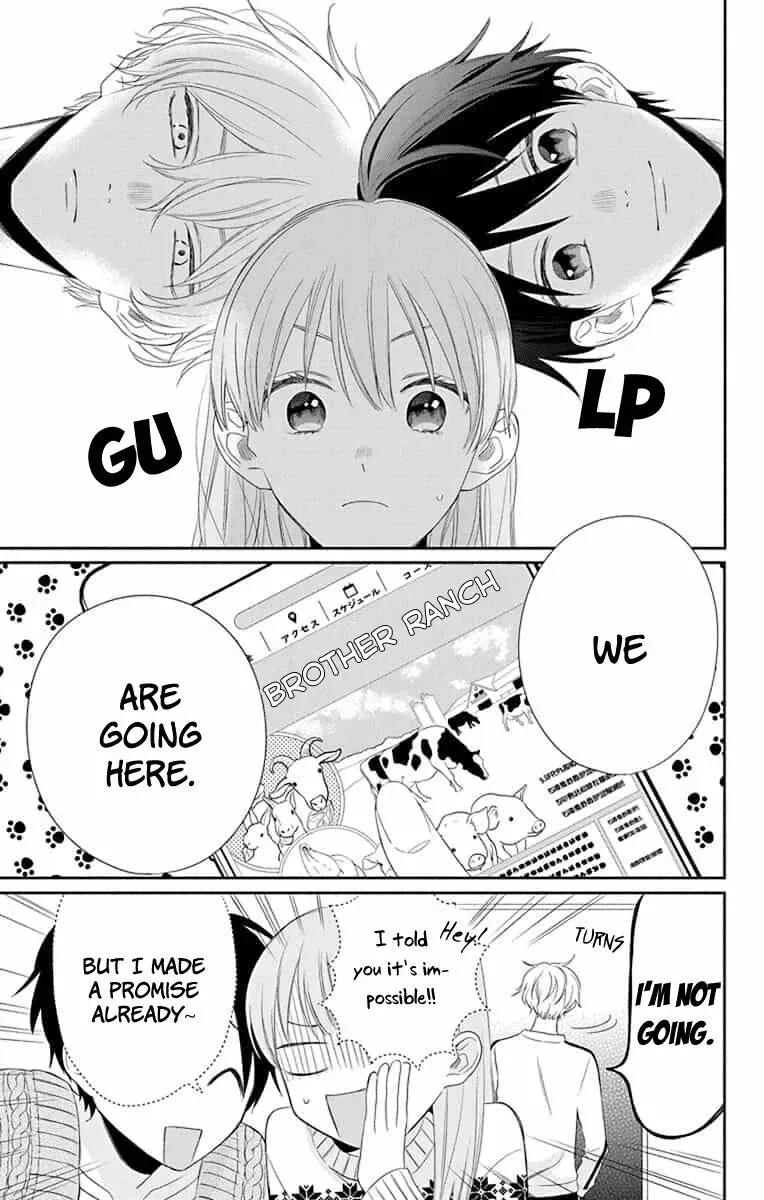 Kyoudai Gokko Chapter 7 page 3