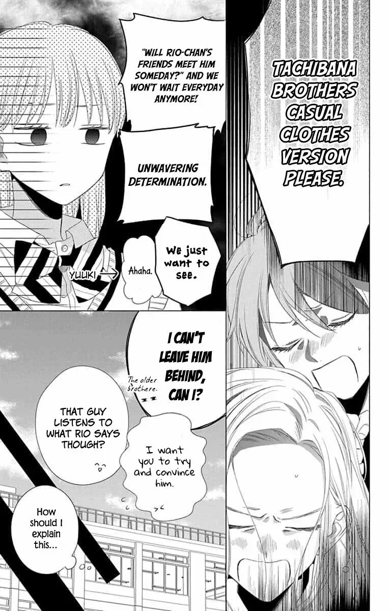 Kyoudai Gokko Chapter 7 page 5