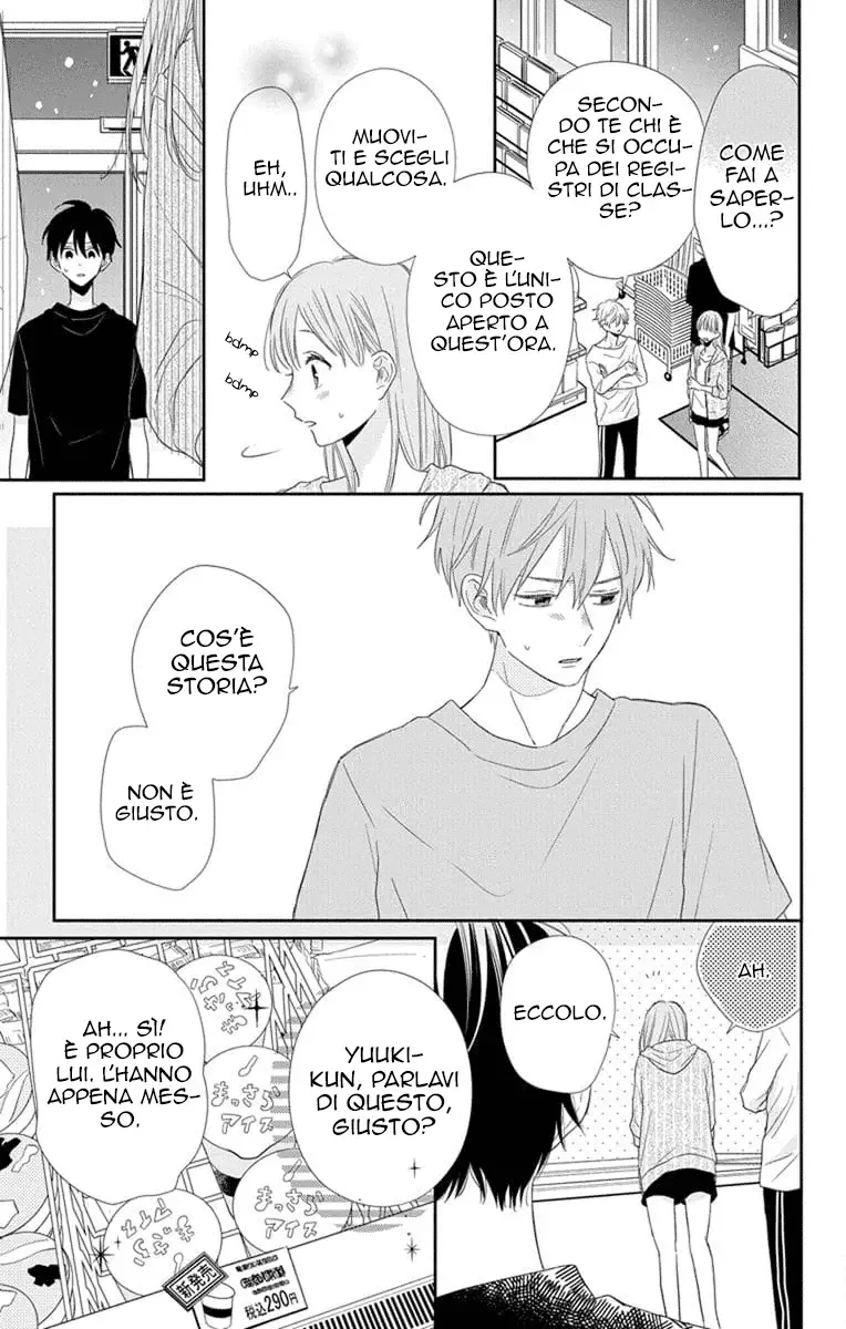 Kyoudai Gokko Chapter 4 page 34